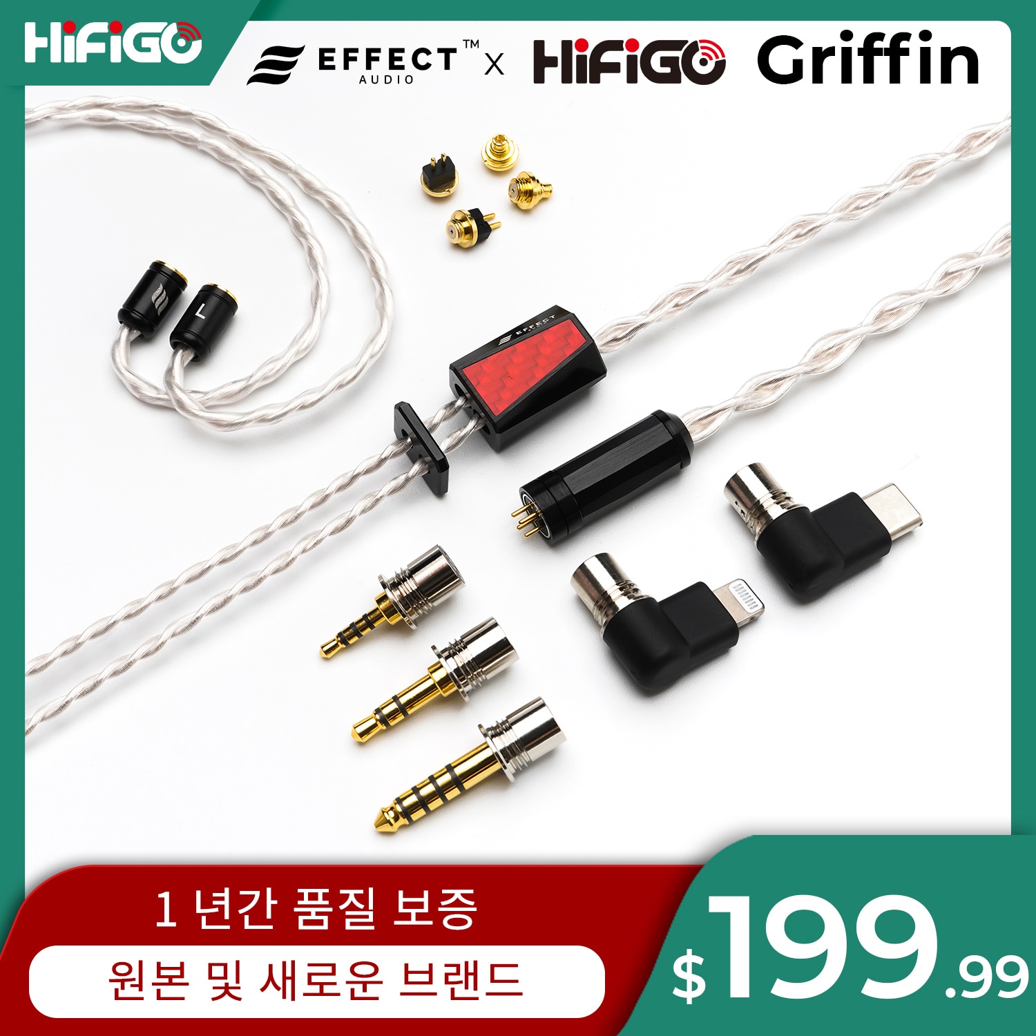 Effect Audio x HiFiGo GRIFFIN ̾ ̺ 4  UP-OCC  HiFi IEM ׷̵ ̺, TermX  ConX   ȯ  ÷ ý 